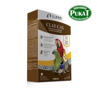 Hari - CLAY-CAL 575g