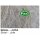 Nestmaterial Sisal Fibre 04SJ Sisal-Juta 500g