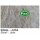 Nestmaterial Sisal Fibre 04SJ Sisal-Juta 500g