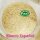 Pukis Blanco Espanol 500g