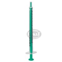 Spritze Plastik für Handaufzucht 1ml