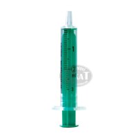 Spritze Plastik für Handaufzucht 2ml