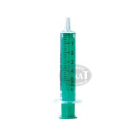 Spritze Plastik für Handaufzucht 5ml