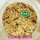 Pukis Vanity 500g