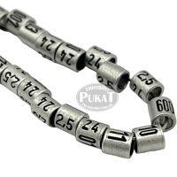 Jahresringe 2026 Alu Natur 2,5mm 50 Stück