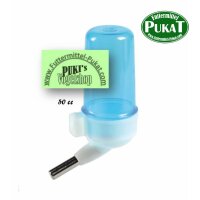 STA C017BA Trinker "Bingo" cc50 ohne Kugel blau