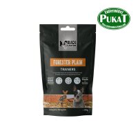 Black Canyon Trainers Foresters Plain Känguru 250g