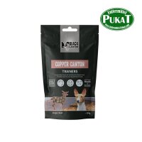 Black Canyon Trainers Copper Canyon Ziege 600g